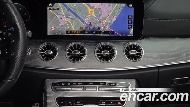 Mercedes-Benz E-Class 2021 — Фото 14/20