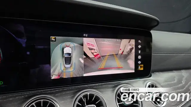 Mercedes-Benz E-Class 2021 — Фото 15/20