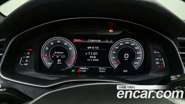 Audi A6 2020 — Photo 11/20