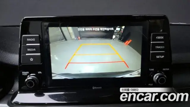 Kia Seltos 2020 — Şəkil 17/20