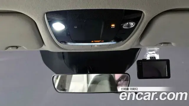 Kia Seltos 2020 — Şəkil 13/20