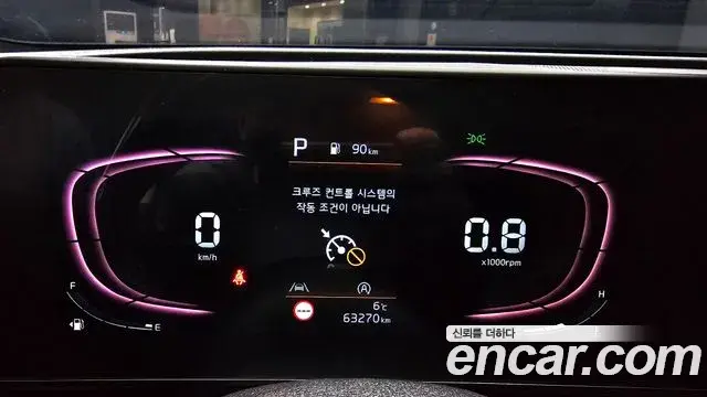Kia Sportage 2021 — ფოტო 19/20