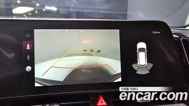Kia Sportage 2021 — ფოტო 12/20