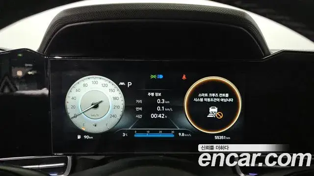 Hyundai The New Avante Hybrid 2021 — Photo 19/20