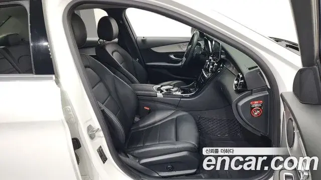 Mercedes-Benz C-Class 2020 — Şəkil 20/20