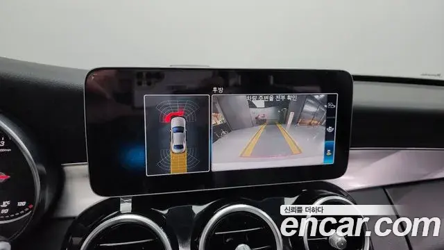 Mercedes-Benz C-Class 2020 — Şəkil 1/20