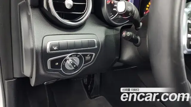 Mercedes-Benz C-Class 2020 — Şəkil 5/20