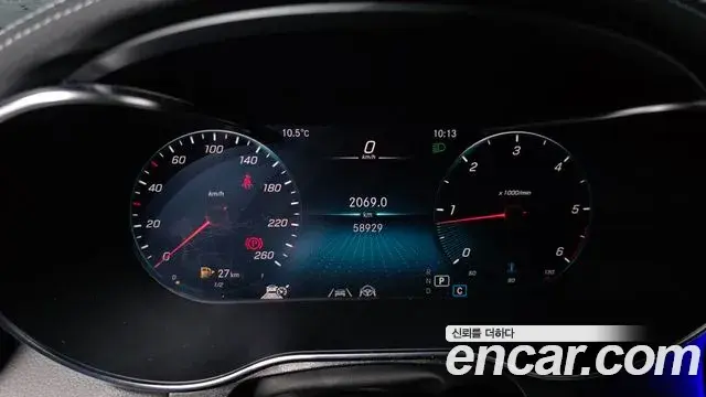 Mercedes-Benz GLC-Class 2022 — Photo 5/20