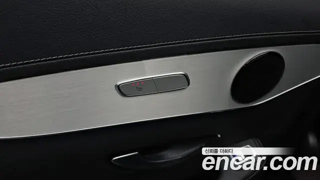 Mercedes-Benz GLC-Class 2022 — Photo 4/20