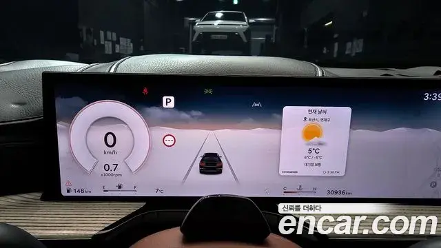 Genesis GV80 2025 — Photo 5/20