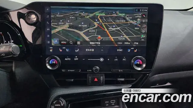 Lexus NX350h 2024 — Şəkil 9/20
