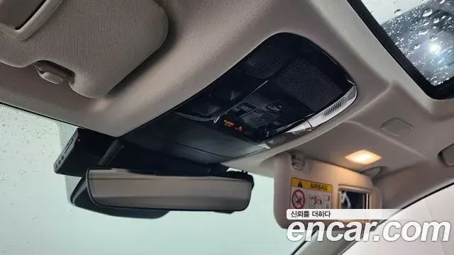 Lexus NX350h 2024 — Şəkil 5/20