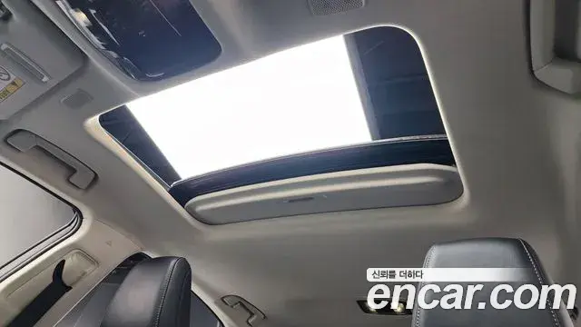 Lexus NX350h 2024 — Şəkil 4/20