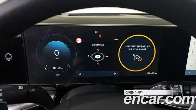 Hyundai Grandeur Hybrid 2023 — Şəkil 11/20