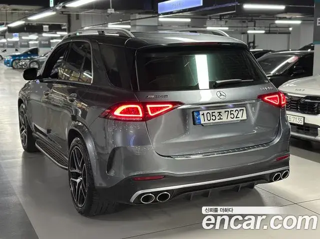 Mercedes-Benz GLE-Class 2020 — Photo 9/20
