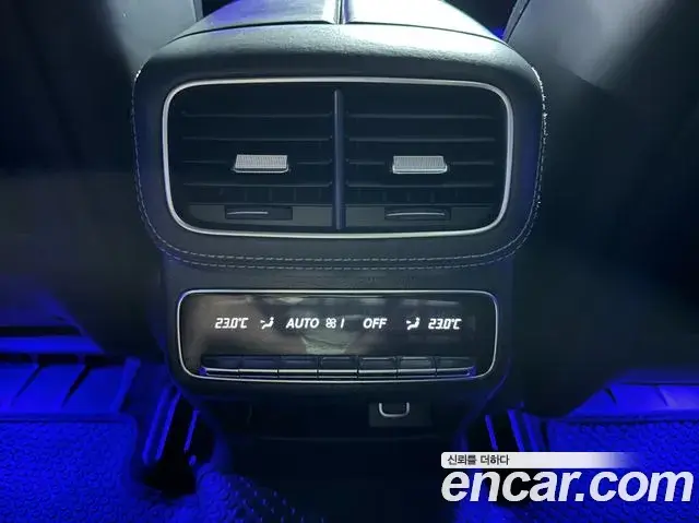 Mercedes-Benz GLE-Class 2020 — Photo 5/20