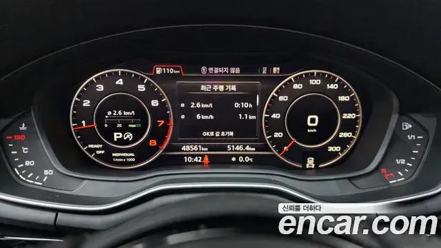 Audi A5 2019 — ფოტო 1/20