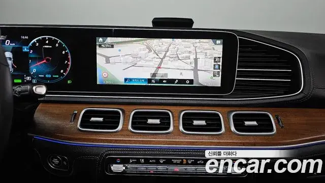 Mercedes-Benz GLE-Class 2020 — ფოტო 12/20