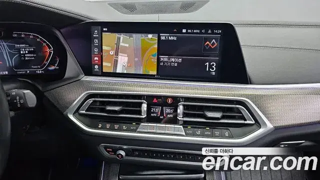 BMW X5 2021 — Photo 10/20