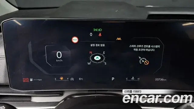 Kia Carnival 2023 — ფოტო 9/20