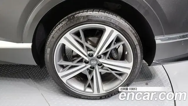 Genesis GV80 Coupe 2024 — Şəkil 14/20