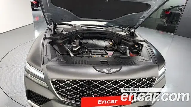 Genesis GV80 Coupe 2024 — Şəkil 3/20