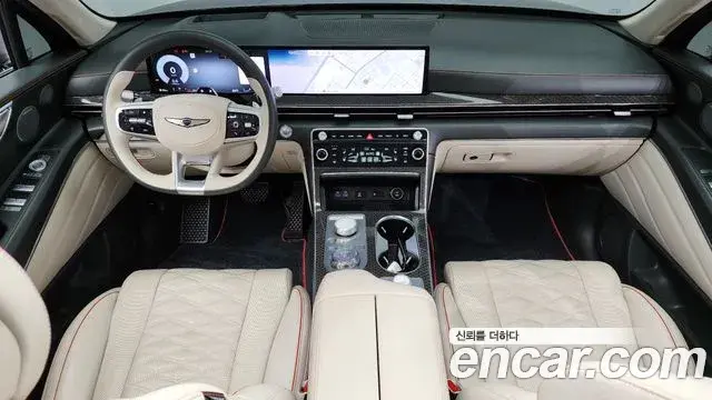 Genesis GV80 Coupe 2024 — Şəkil 5/20