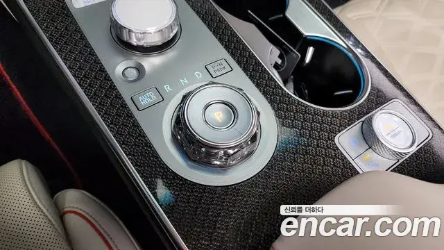 Genesis GV80 Coupe 2024 — Şəkil 9/20