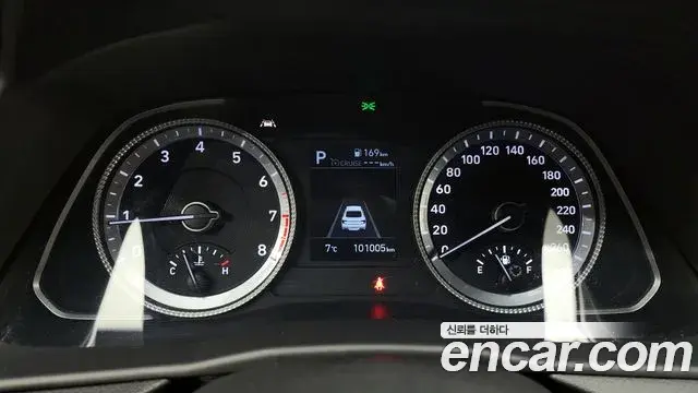 Hyundai Sonata Hybrid 2020 — Şəkil 20/20