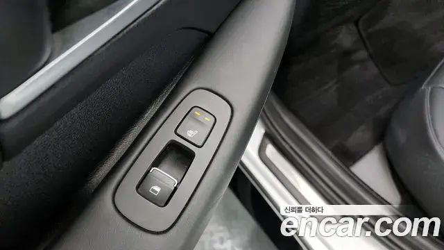 Hyundai Sonata Hybrid 2020 — Şəkil 12/20