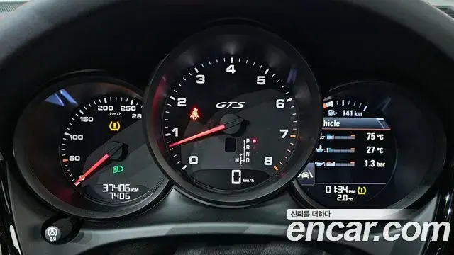 Porsche Macan 2021 — Photo 7/20