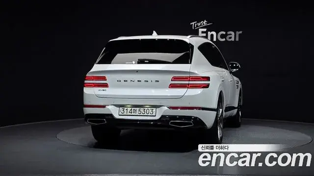 Genesis GV80 2021 — Şəkil 17/20