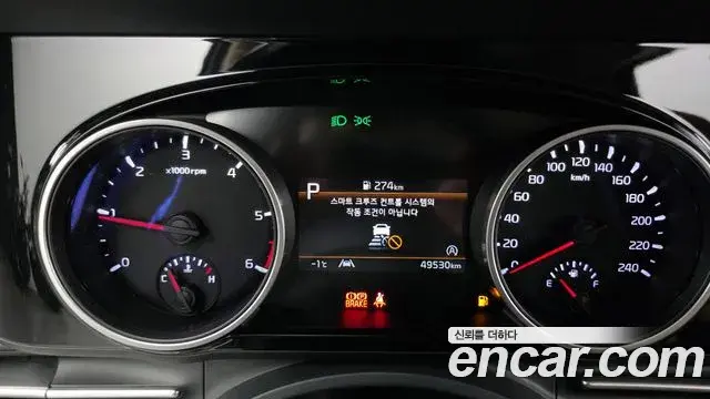 Kia Carnival 2020 — Şəkil 5/20