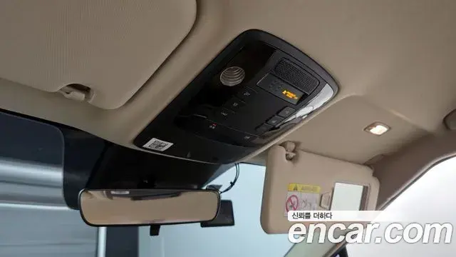 Kia Carnival 2020 — Şəkil 17/20