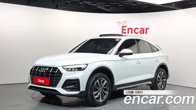 Audi Q5 2021 — Şəkil 7/20