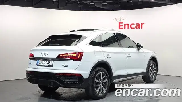 Audi Q5 2021 — Şəkil 8/20