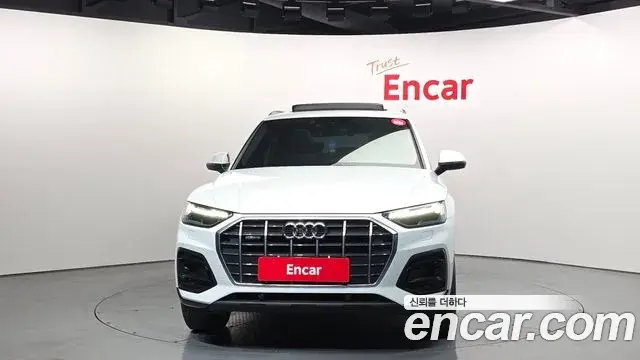 Audi Q5 2021 — Şəkil 5/20