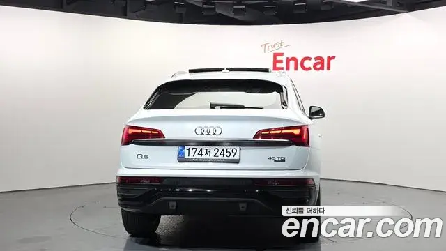 Audi Q5 2021 — Şəkil 9/20