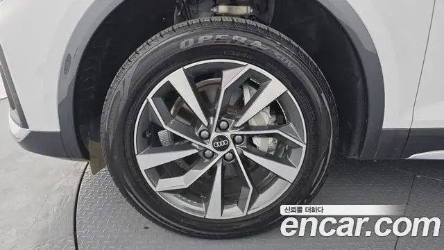 Audi Q5 2021 — Şəkil 18/20