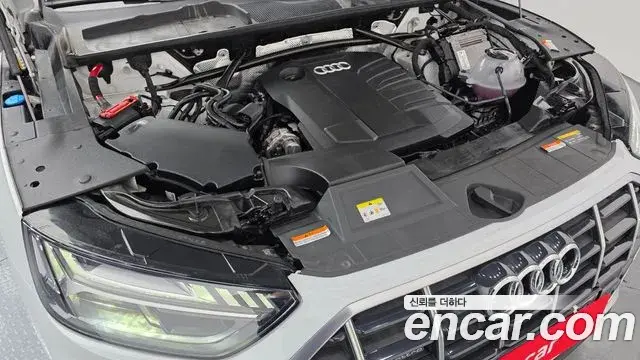Audi Q5 2021 — Şəkil 14/20