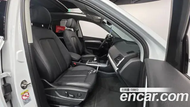 Audi Q5 2021 — Şəkil 4/20