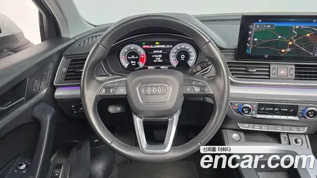 Audi Q5 2021 — Şəkil 11/20