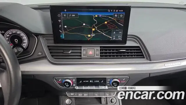 Audi Q5 2021 — Şəkil 17/20