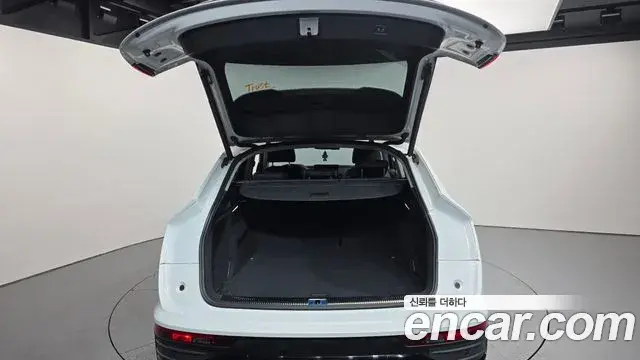 Audi Q5 2021 — Şəkil 15/20