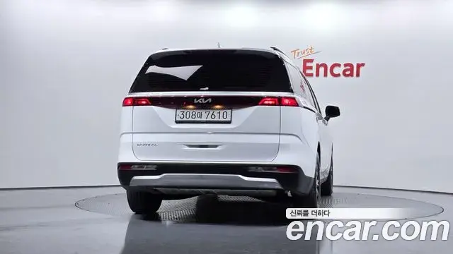 Kia Carnival 2023 — Şəkil 6/20