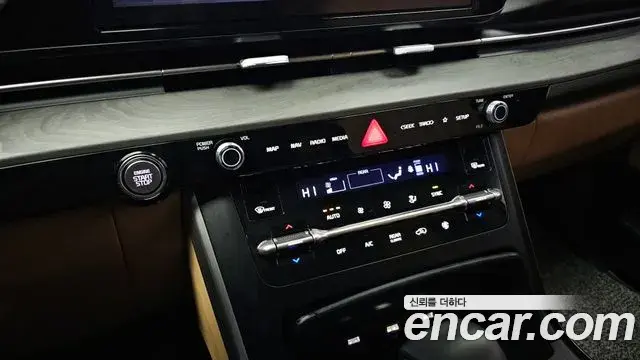 Kia Carnival 2023 — Şəkil 3/20