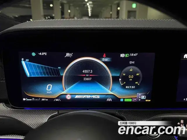 Mercedes-Benz CLS-Class 2022 — Şəkil 14/18