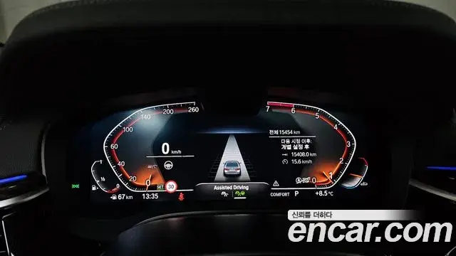 BMW 5 Series 2023 — ფოტო 17/20