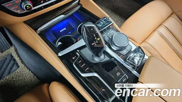 BMW 5 Series 2023 — ფოტო 12/20