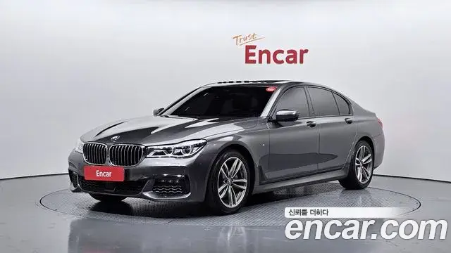 BMW 7 Series 2018 — ფოტო 13/20